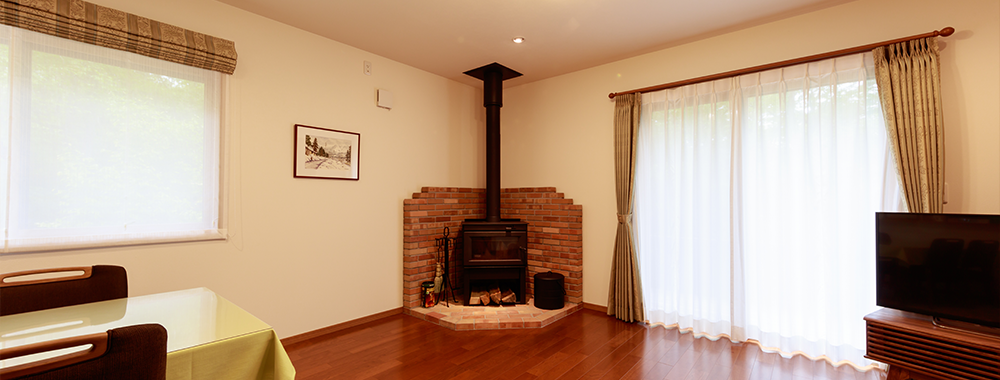 清里の別荘地帯に佇む家 薪ストーブ